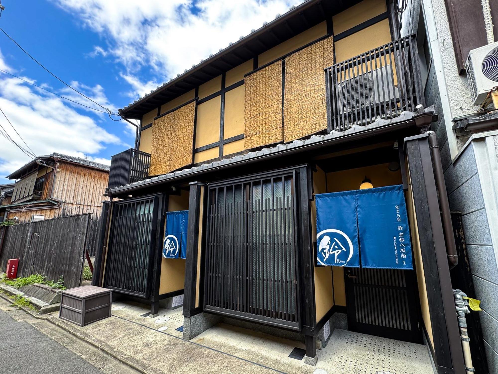Rinn Kyoto Yasaka South Quioto Exterior foto