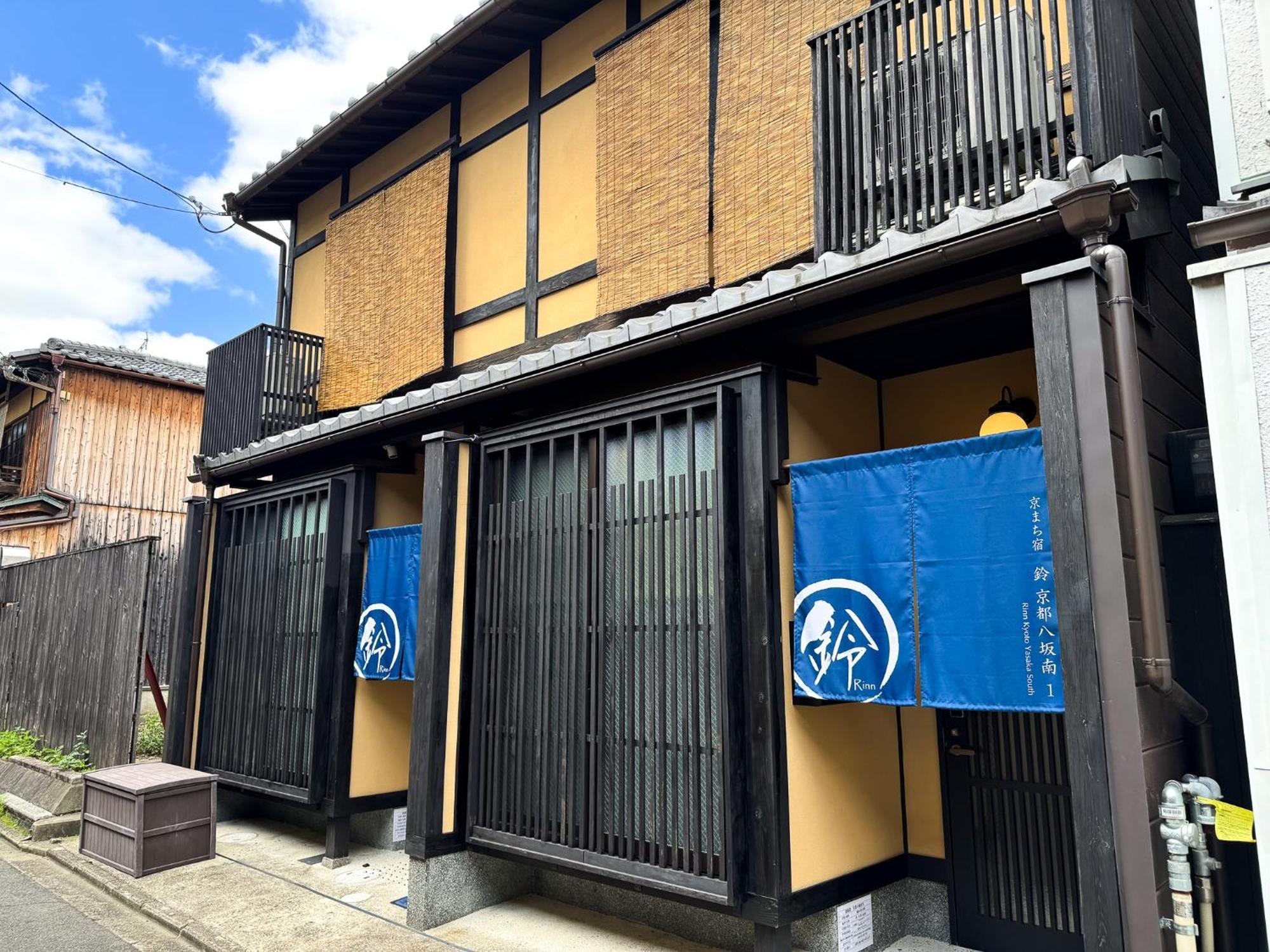 Rinn Kyoto Yasaka South Quioto Exterior foto