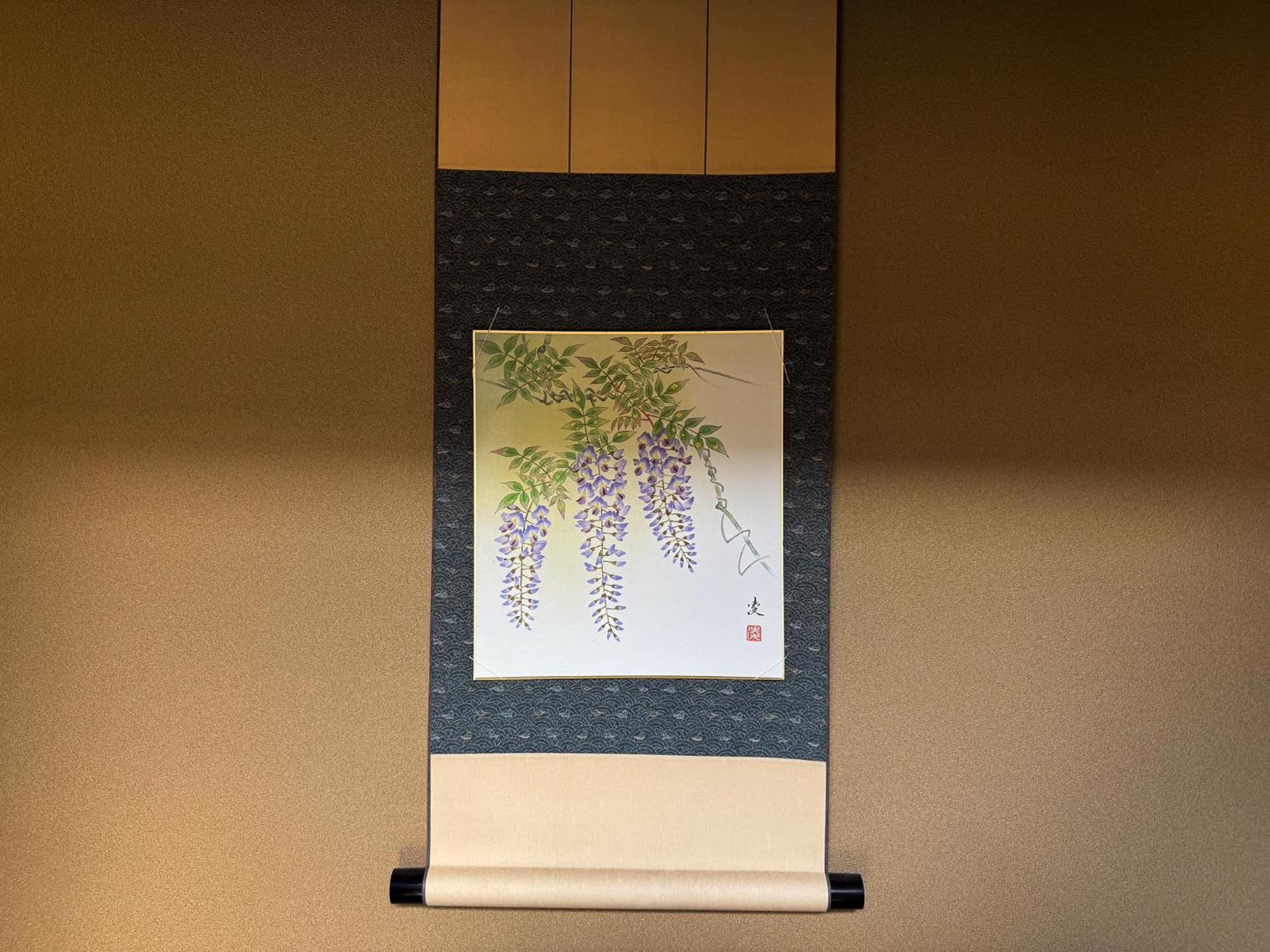 Rinn Kyoto Yasaka South Quioto Exterior foto