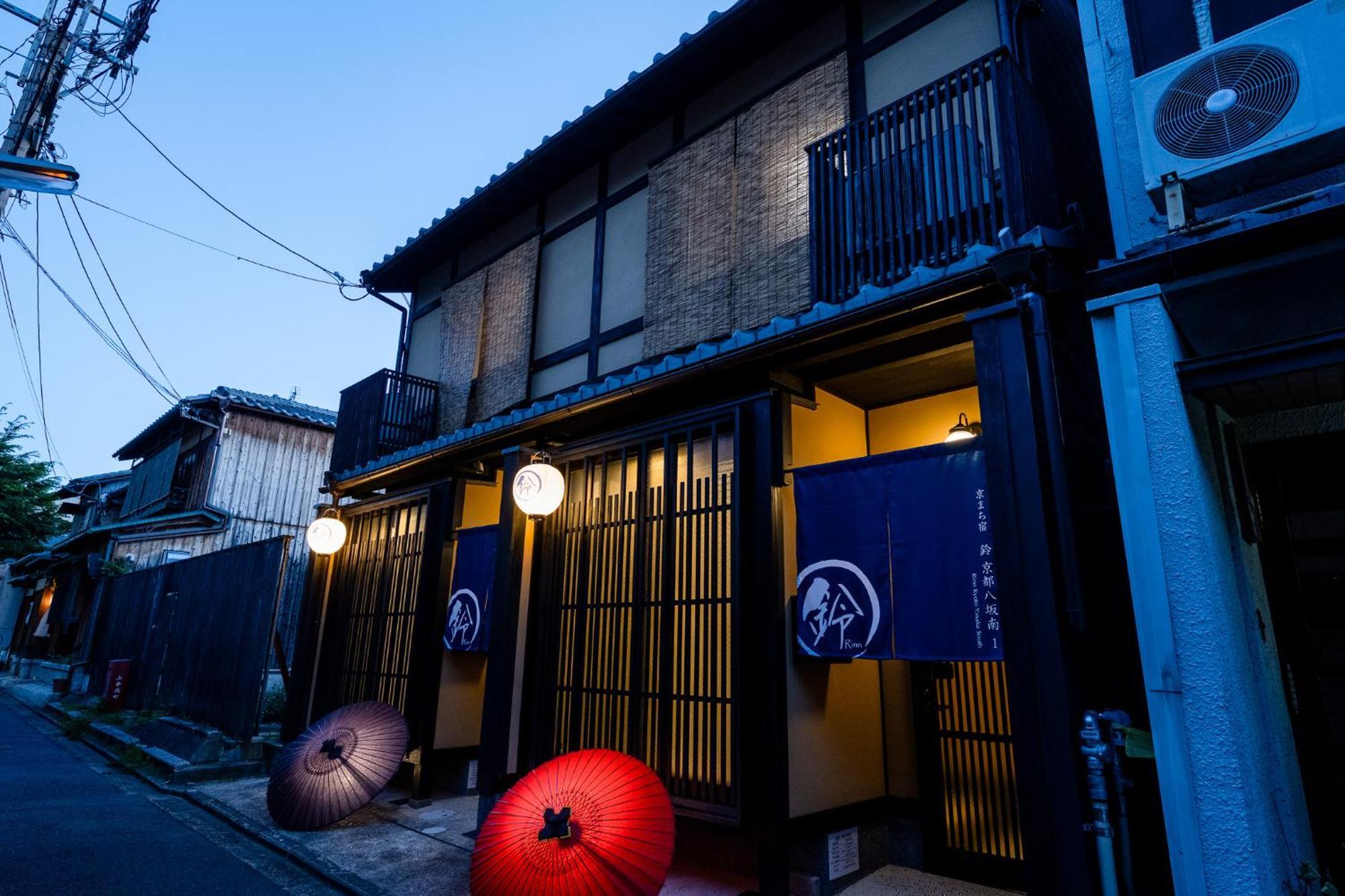 Rinn Kyoto Yasaka South Quioto Exterior foto
