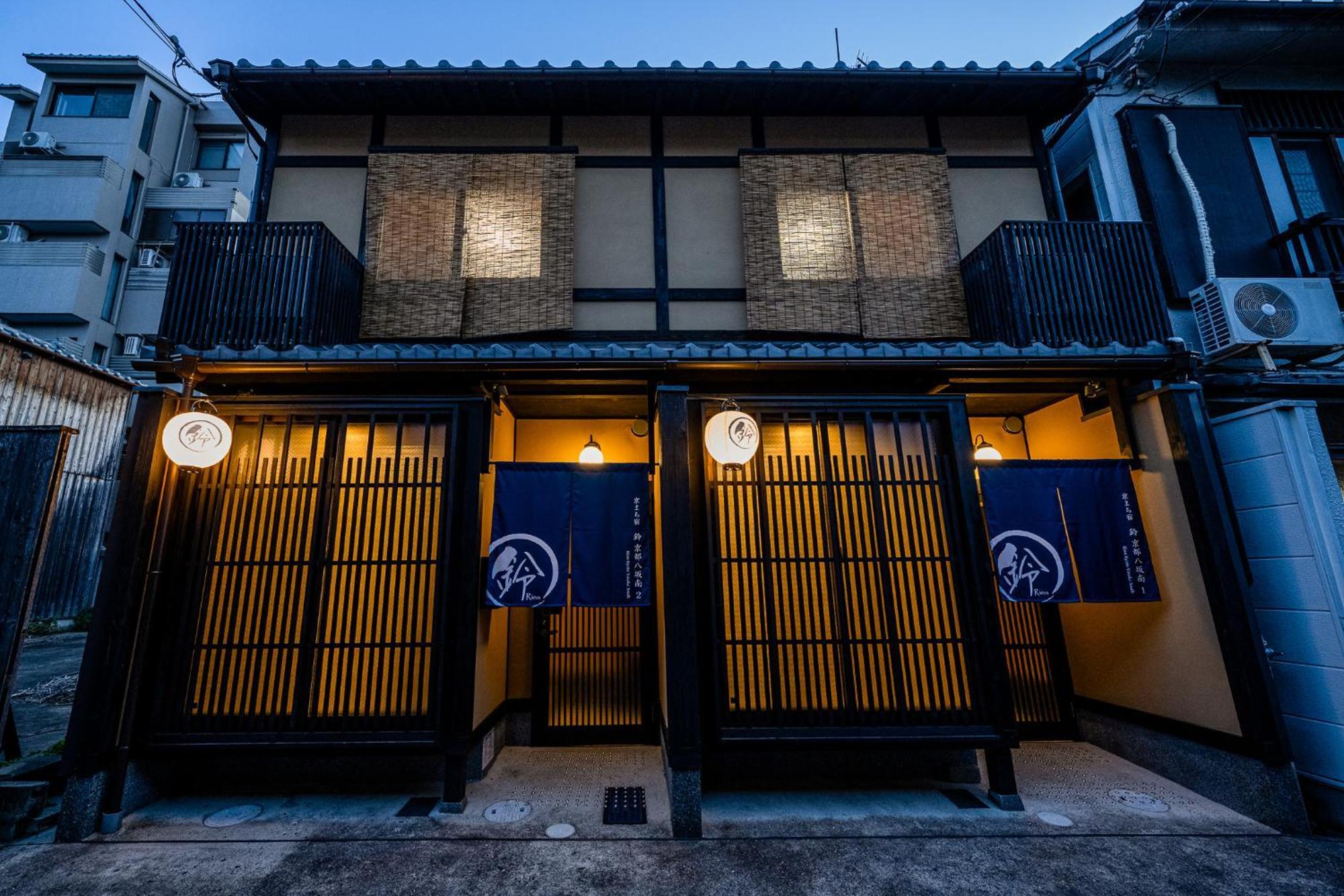 Rinn Kyoto Yasaka South Quioto Exterior foto