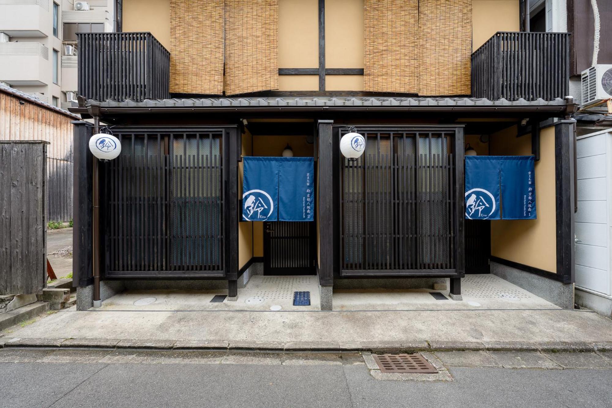 Rinn Kyoto Yasaka South Quioto Exterior foto