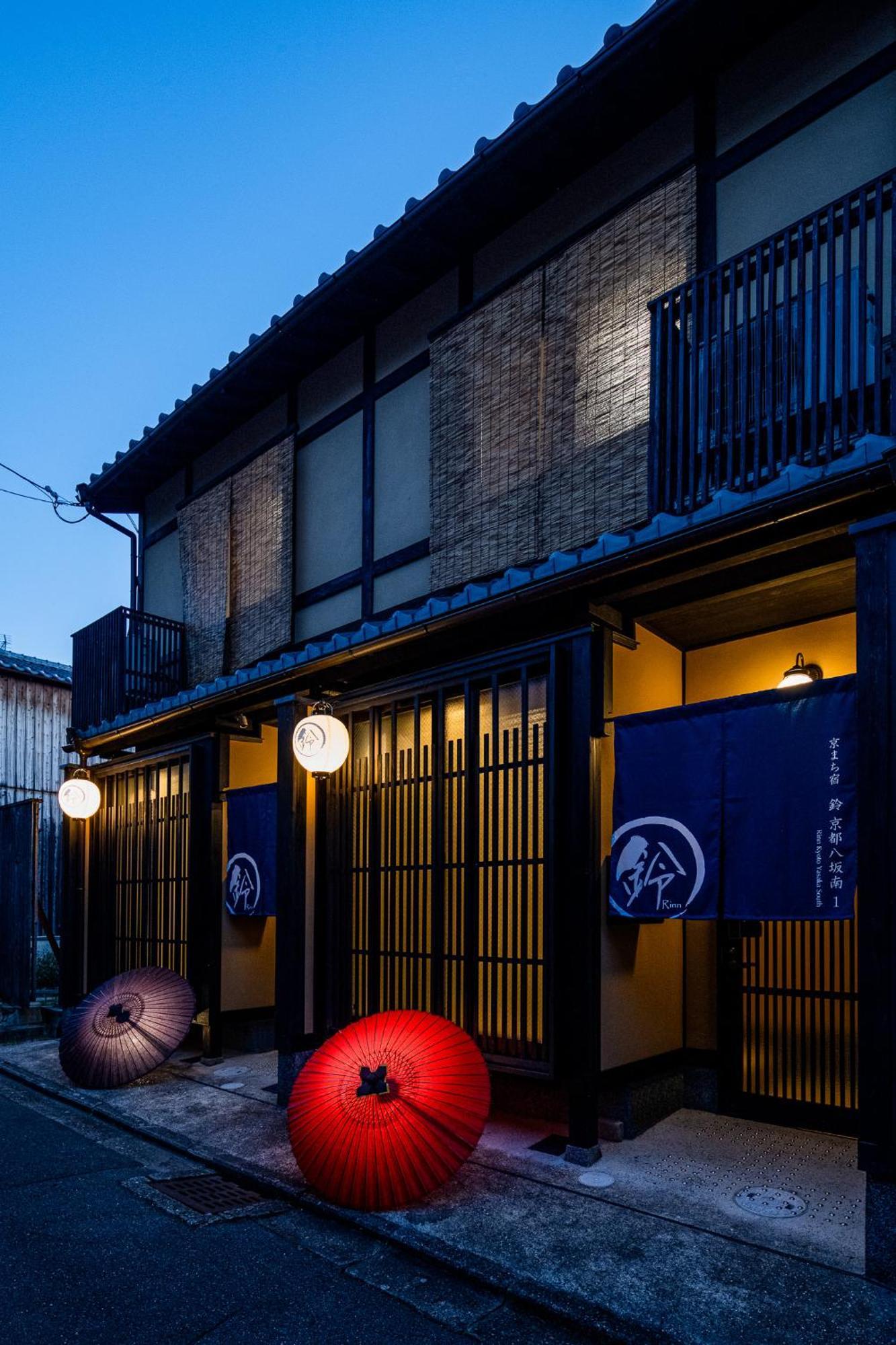 Rinn Kyoto Yasaka South Quioto Exterior foto